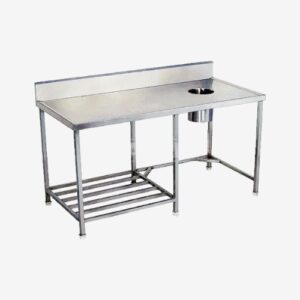Dish Landing Table
